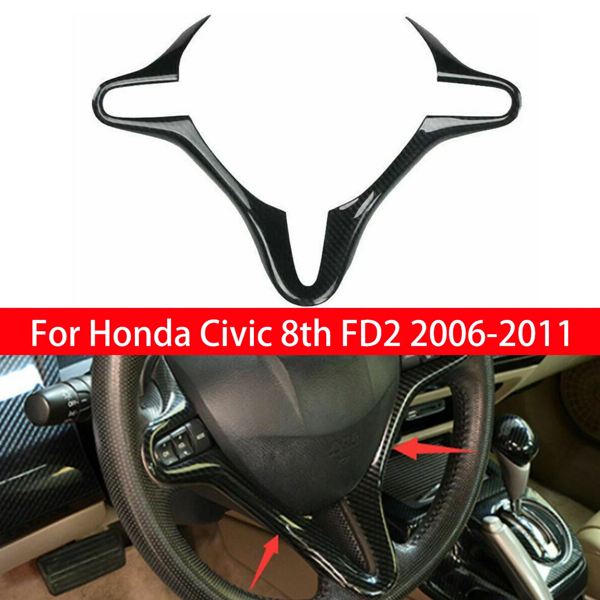 Cover de volante civic 06-11