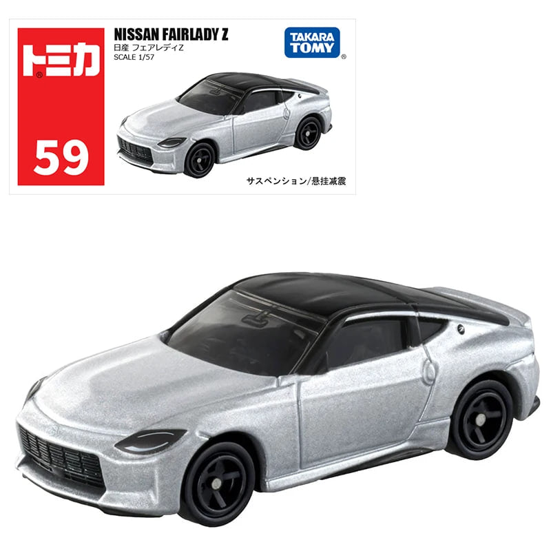 Tomica Nissan Fairlady Z