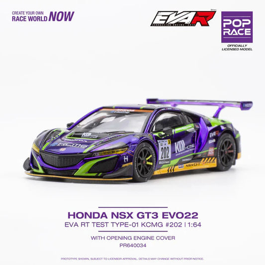 Pop Race PR64-34 Eva RT Test Type-01 Honda NSX GT3