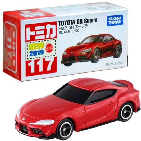 Tomica Toyota GR supra